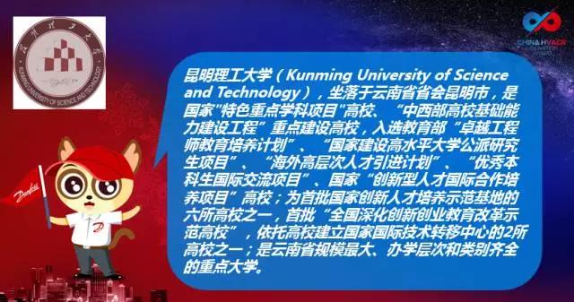 丹佛斯變頻器,丹佛斯變頻器維修，丹佛斯代理商