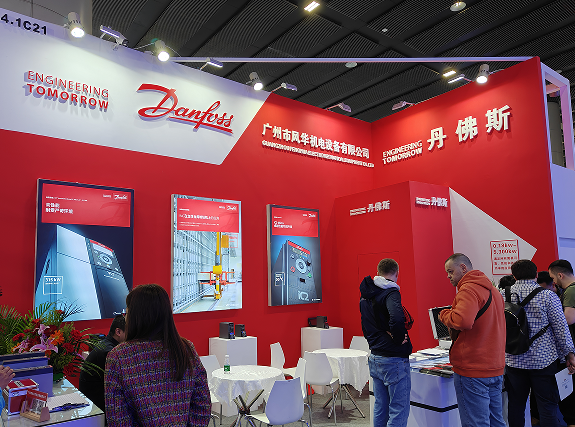 2025廣州國際工業自動化技術及裝備展覽會圓滿落幕