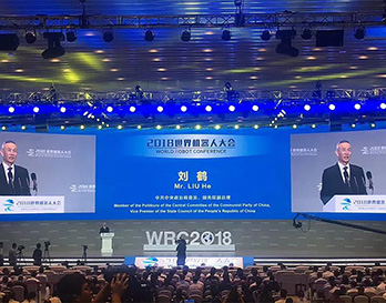 世界機(jī)器人盛會進(jìn)行時，直擊現(xiàn)場看這里